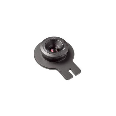 Cambo Obiettivo 60mm per ACTUS