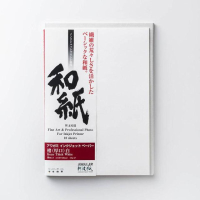 Awagami Kozo Thick White gr110 A4x20