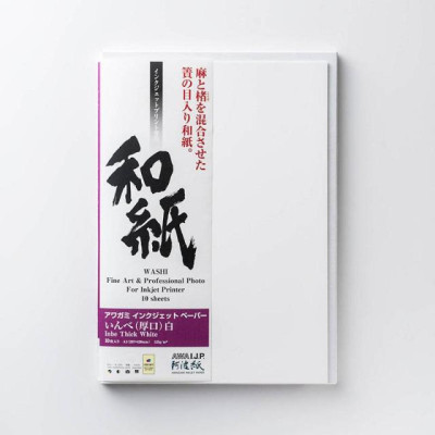 Awagami Inbe Thick White gr125 A1x10 Duo