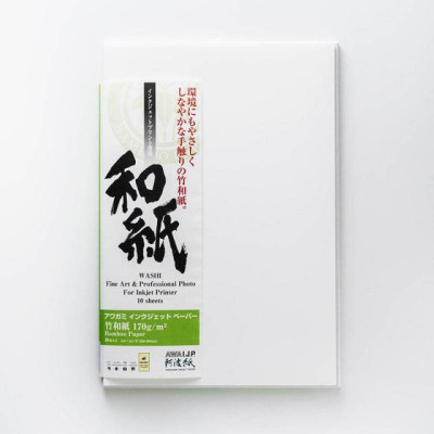 Awagami Bamboo Paper gr170 Duo A3+ x10
