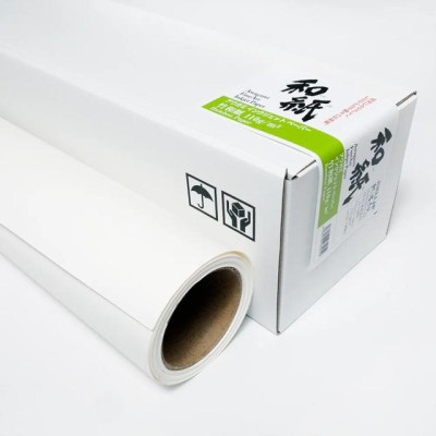 Awagami Bamboo Paper gr110 1,12x15