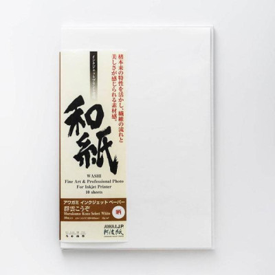 Awagami Murakumo Kozo Sel. White gr42 A4x20