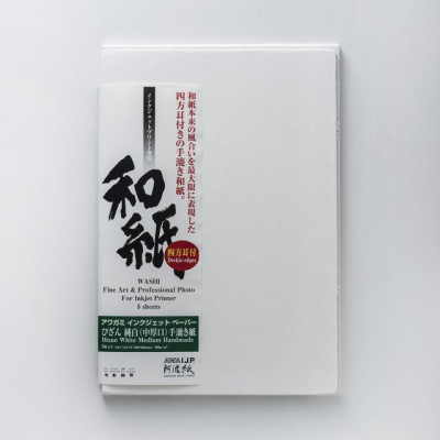 Awagami Bizan White Medium gr200 A0x5 (Deckle Edge)