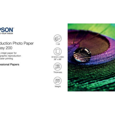 Epson Glossy Photo Paper  A3x20