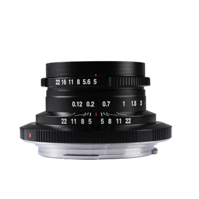Laowa Venus Optics obiettivo 15mm Cookie f/5  Canon RF