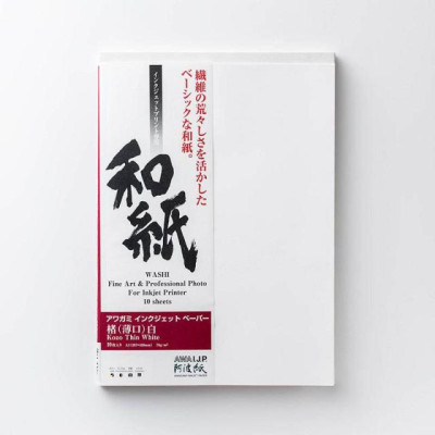 Awagami Kozo Thin White gr70 A2x10