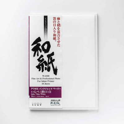 Awagami Inbe Thin White gr70 A2x10