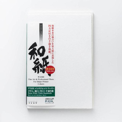 Awagami Bizan White Thick gr300 A2x5 (Deckle Edge)
