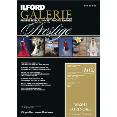 Ilford Galerie Prestige Washi Torinoko 110gr 61cmx15m