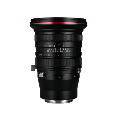 Laowa Venus Optics obiettivo 20mm f/4 Zero-D Shift  Pentax K
