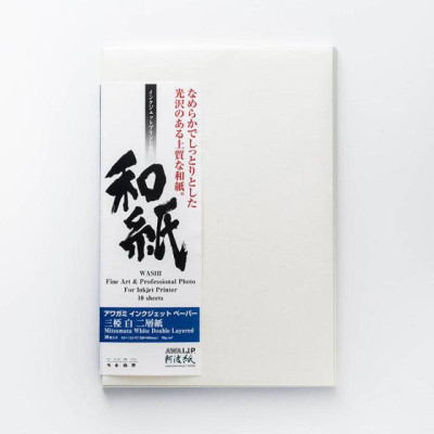 Awagami Mitsumata White Double Layered gr95 A4x20
