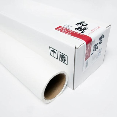 Awagami Kozo Thin White gr70 0,43x15