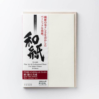 Awagami Kozo Thin Natural gr70 A4x20