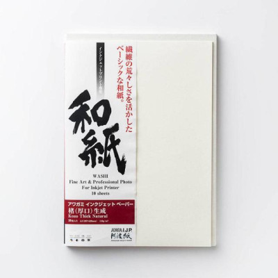 Awagami Kozo Thick Natural gr110 A4x20