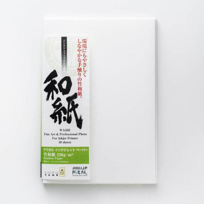 Awagami Bamboo Paper gr250 Duo A1x10