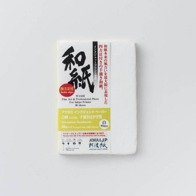 Awagami Shiramine Postcards gr260 10x15 x5
